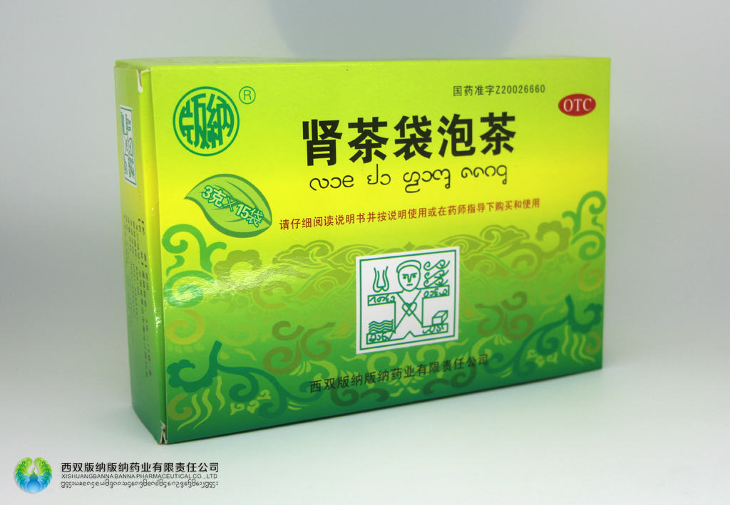 肾茶袋泡茶