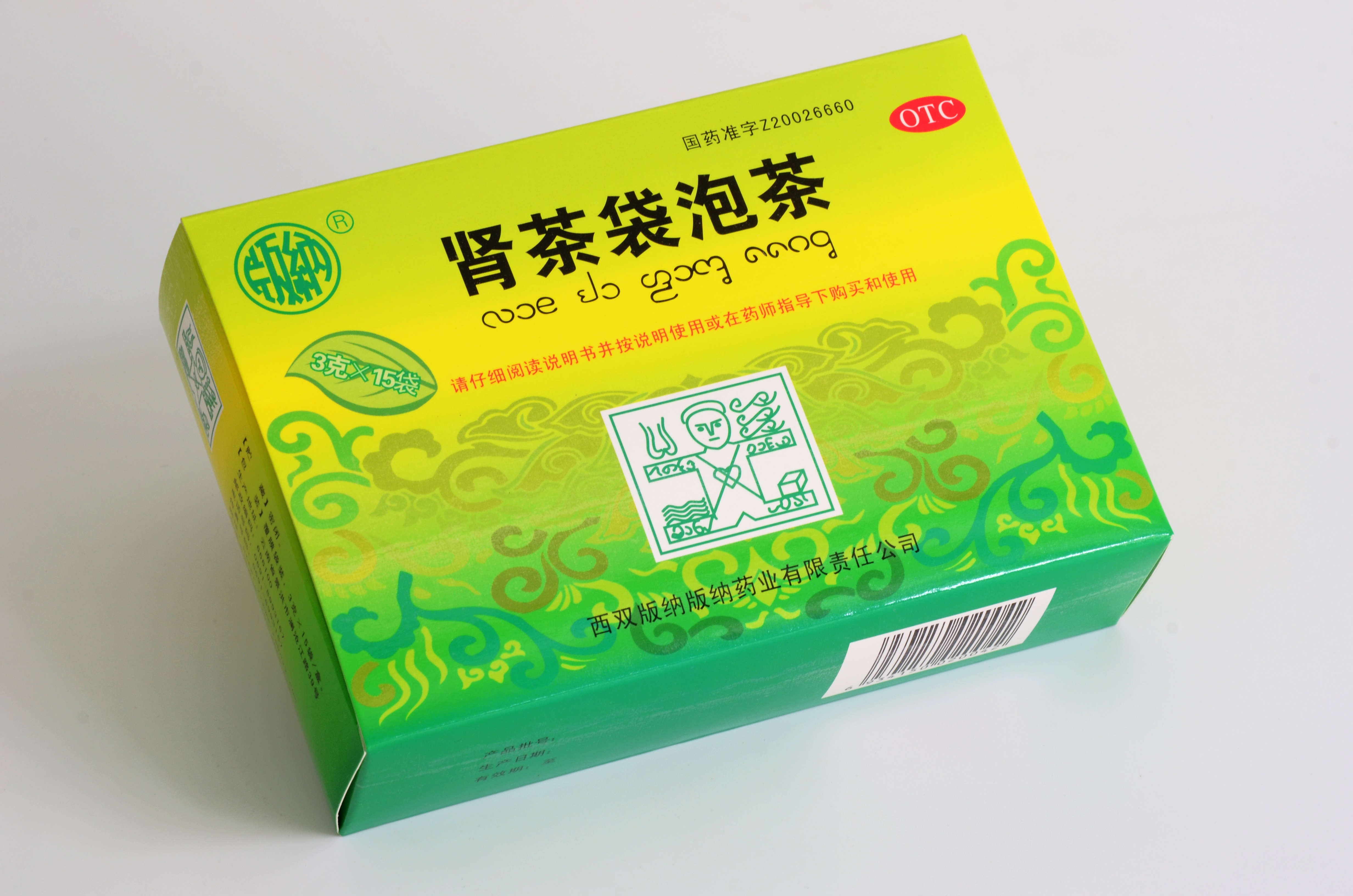 肾茶袋泡茶